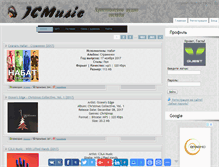 Tablet Screenshot of jcmusic.net